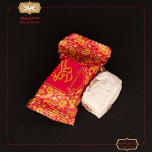 گز 28درصد لقمه بادام کرمانی 450 گرمی